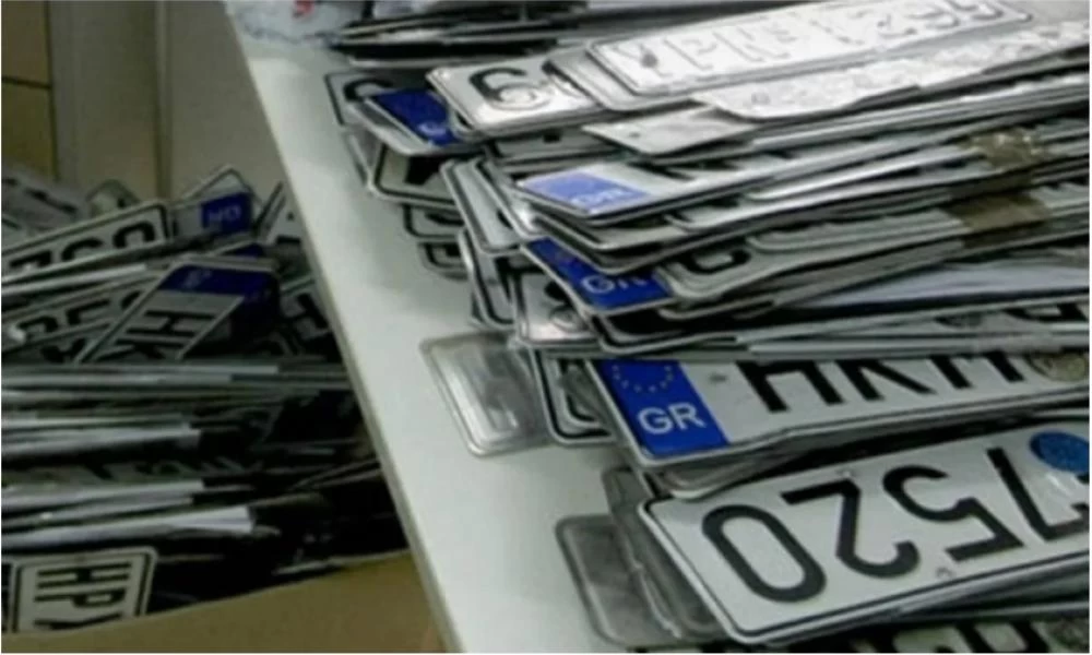 Προσοχή: Απο Δευτέρα πρόστιμα έως και 30.000€ με on line ελέγχους για ακίνητα αυτοκίνητα